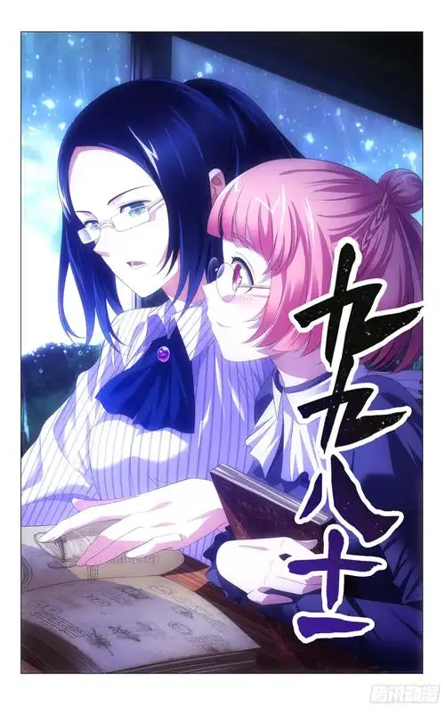 热门电影7
