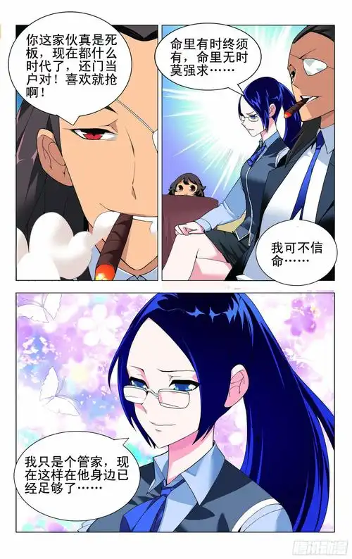 热门电影2